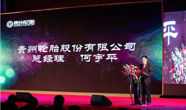 六十年砥砺前进新时代共创绚烂_新闻动态_永乐高70net（官网）