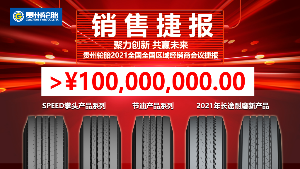永乐高70net(中国)有限公司-BinG百科