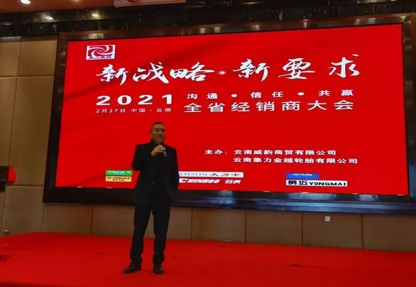 永乐高70net(中国)有限公司-BinG百科