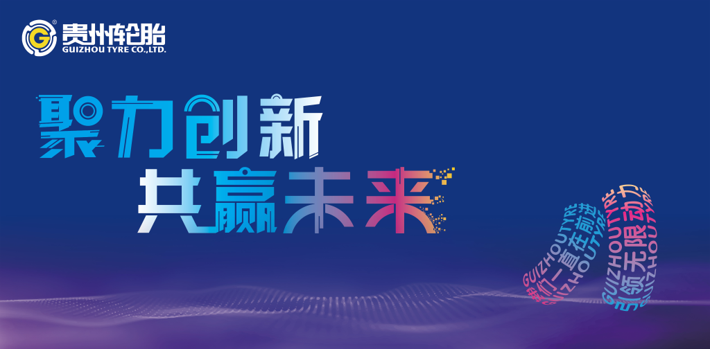 永乐高70net(中国)有限公司-BinG百科