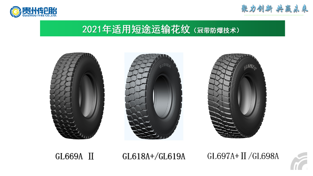 永乐高70net(中国)有限公司-BinG百科