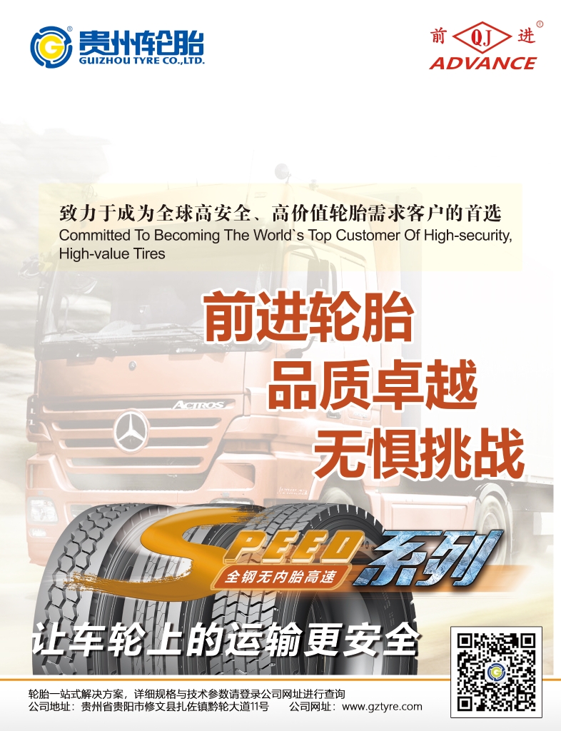 永乐高70net(中国)有限公司-BinG百科