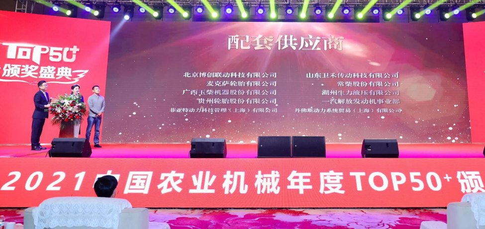 永乐高70net(中国)有限公司-BinG百科