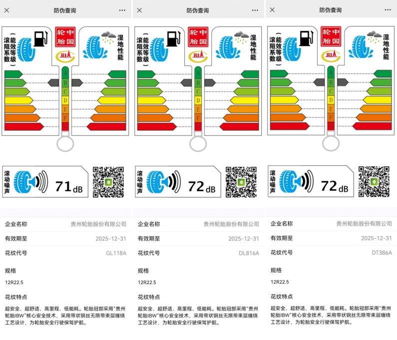 永乐高70net(中国)有限公司-BinG百科