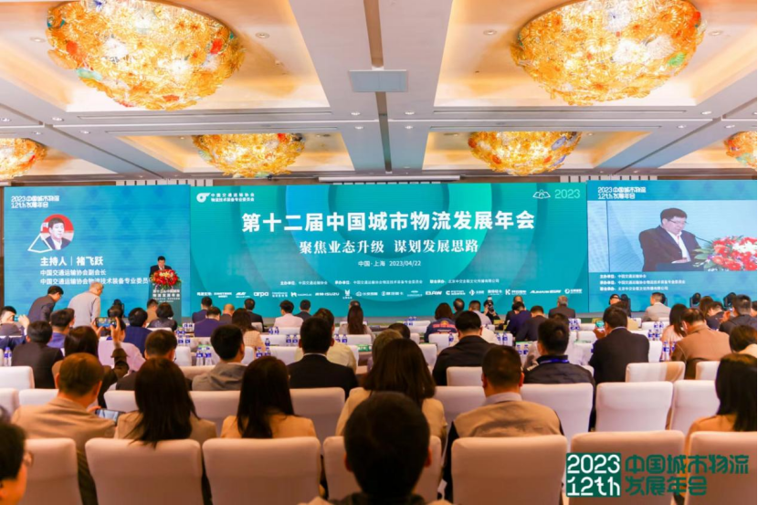 永乐高70net(中国)有限公司-BinG百科