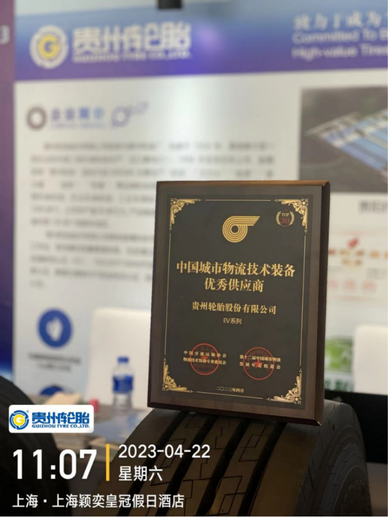 永乐高70net(中国)有限公司-BinG百科