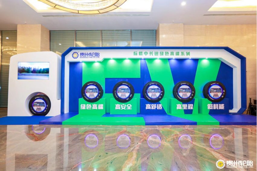 永乐高70net(中国)有限公司-BinG百科