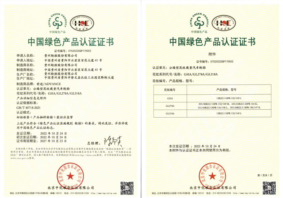 永乐高70net(中国)有限公司-BinG百科