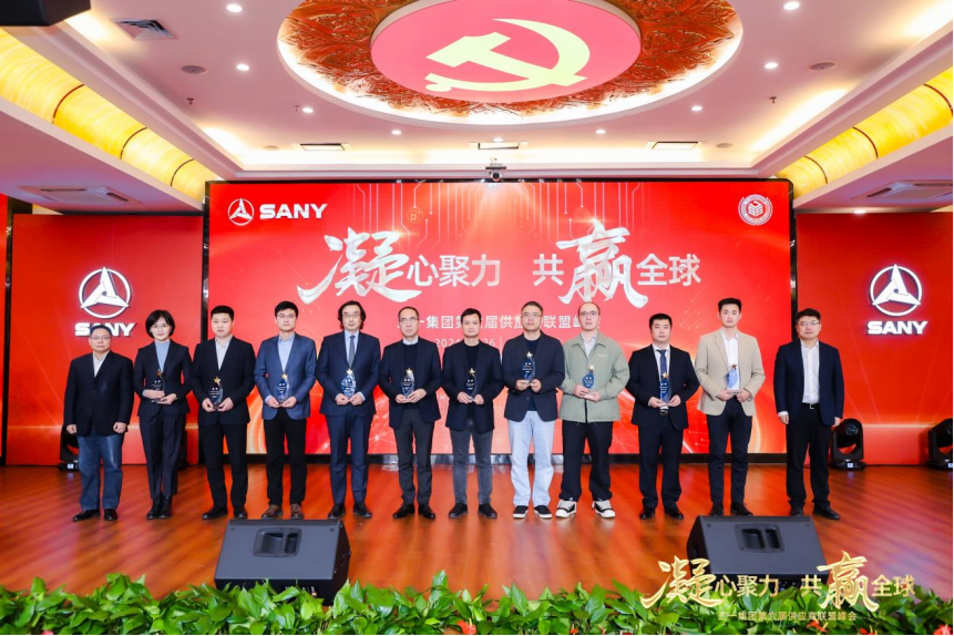 永乐高70net(中国)有限公司-BinG百科