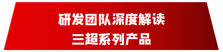 永乐高70net高端产品为大型物流用户提供更优运输时效解决方案_新闻动态_永乐高70net（官网）
