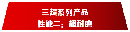 永乐高70net高端产品为大型物流用户提供更优运输时效解决方案_新闻动态_永乐高70net（官网）