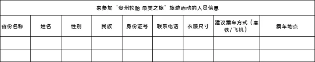 永乐高70net(中国)有限公司-BinG百科