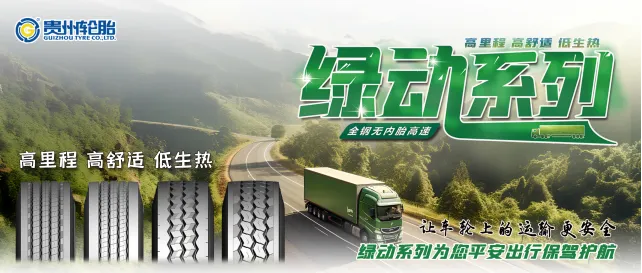 永乐高70net(中国)有限公司-BinG百科