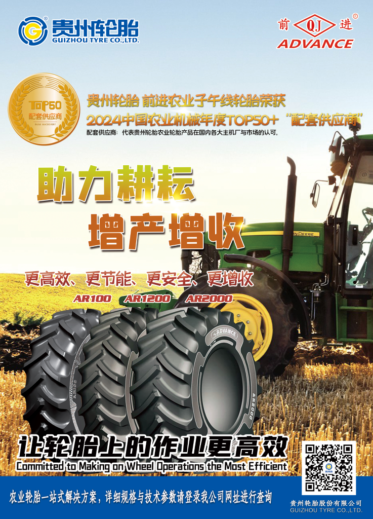 永乐高70net(中国)有限公司-BinG百科