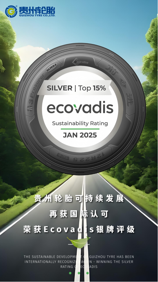 永乐高70net(中国)有限公司-BinG百科