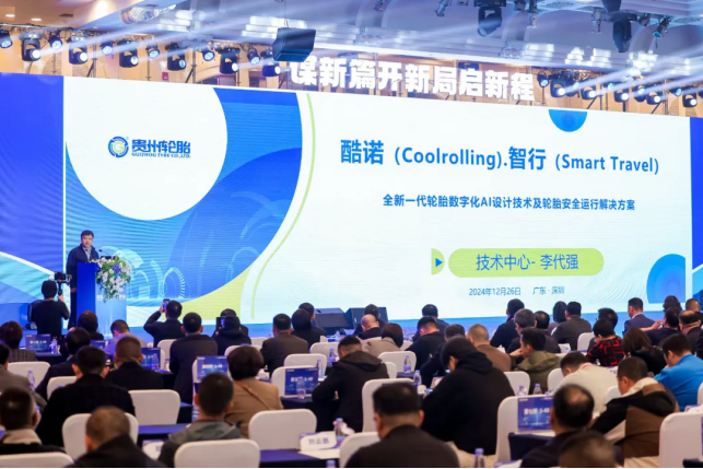 永乐高70net(中国)有限公司-BinG百科